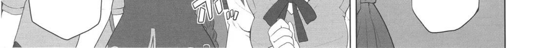 Fate/Stay Night dj - Type-Moon Complex X Chapter 9 page 123 - 