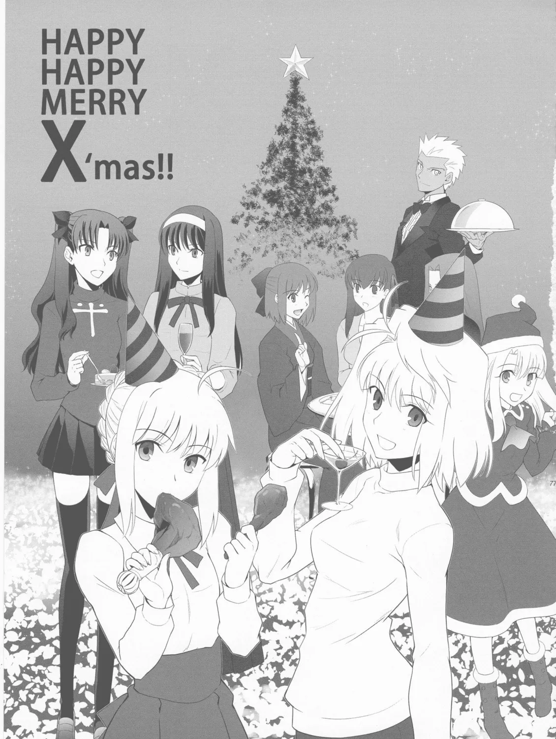 Fate/Stay Night dj - Type-Moon Complex X Chapter 9 page 140 - 