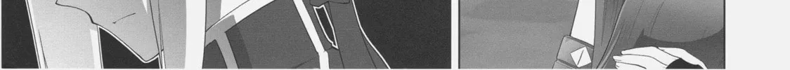 Fate/Stay Night dj - Type-Moon Complex X Chapter 9 page 15 - 