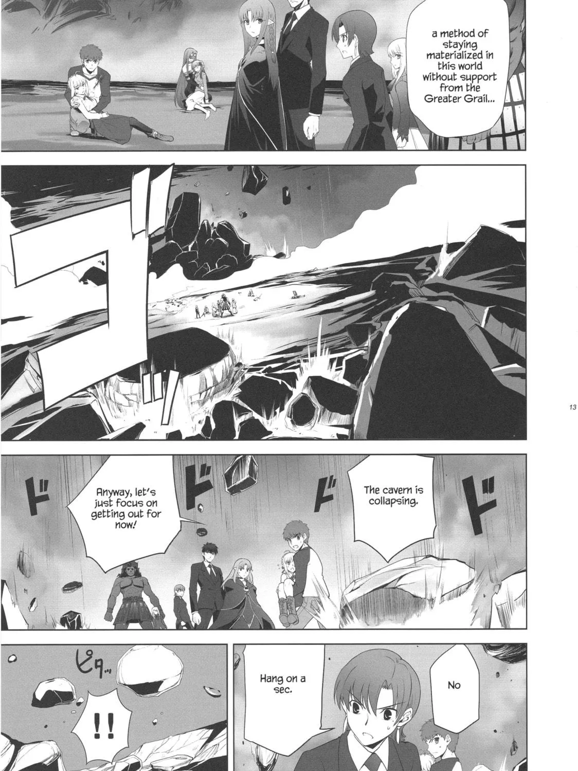 Fate/Stay Night dj - Type-Moon Complex X Chapter 9 page 22 - 