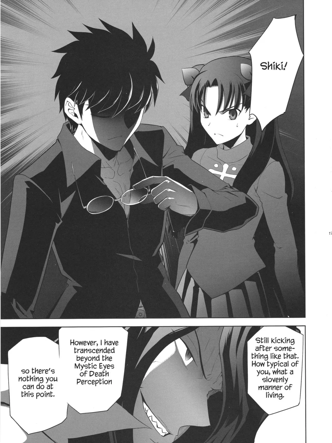 Fate/Stay Night dj - Type-Moon Complex X Chapter 9 page 30 - 