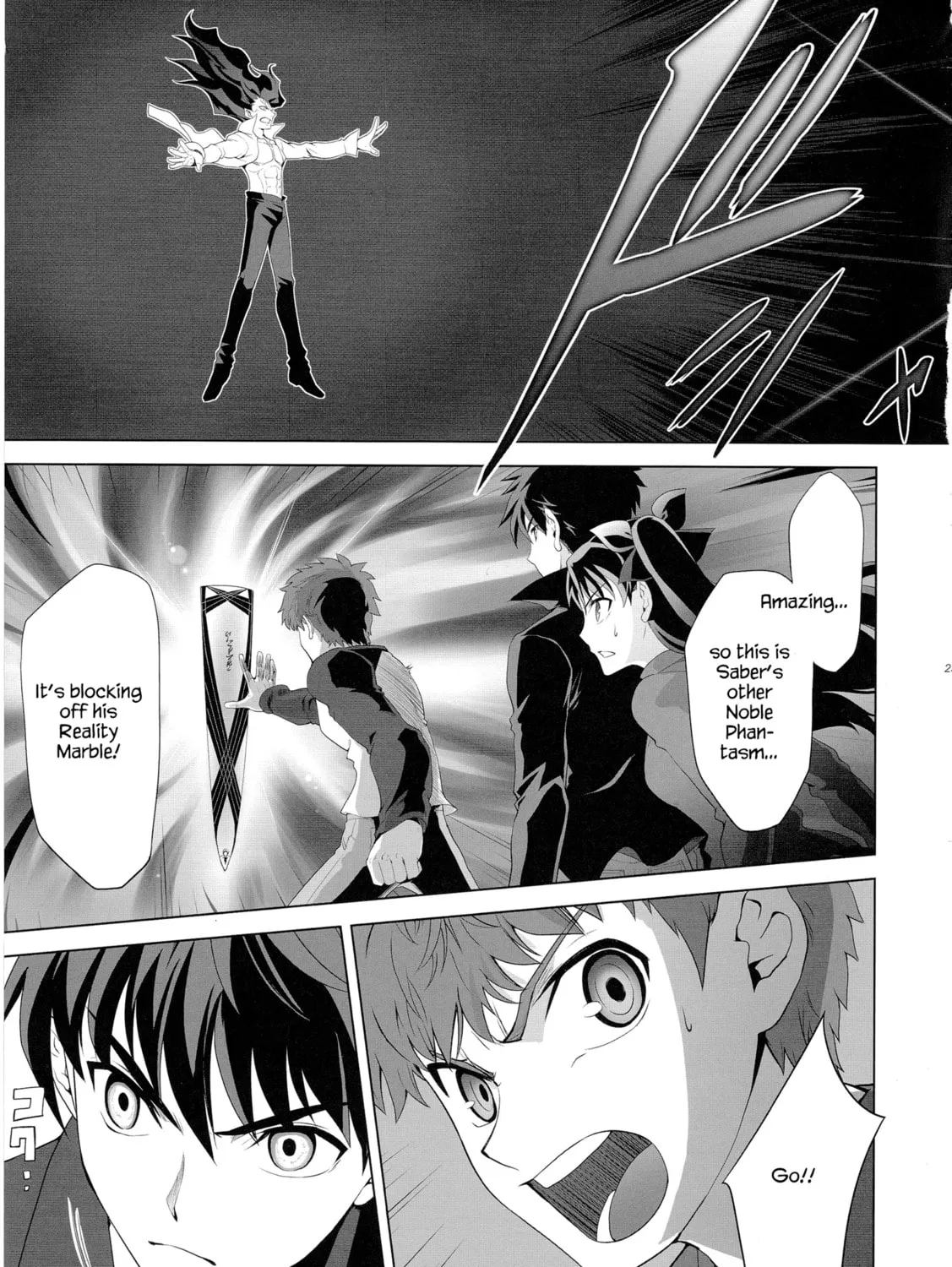 Fate/Stay Night dj - Type-Moon Complex X Chapter 9 page 42 - 