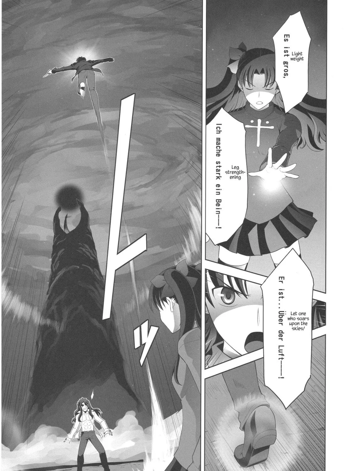 Fate/Stay Night dj - Type-Moon Complex X Chapter 9 page 46 - 