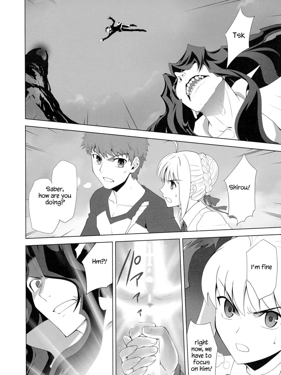 Fate/Stay Night dj - Type-Moon Complex X Chapter 9 page 48 - 