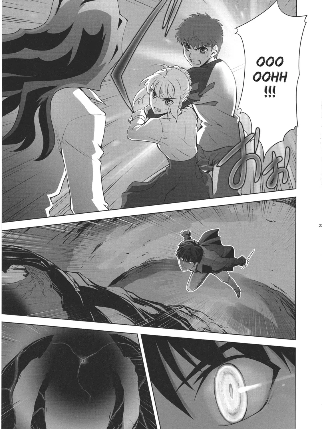 Fate/Stay Night dj - Type-Moon Complex X Chapter 9 page 50 - 