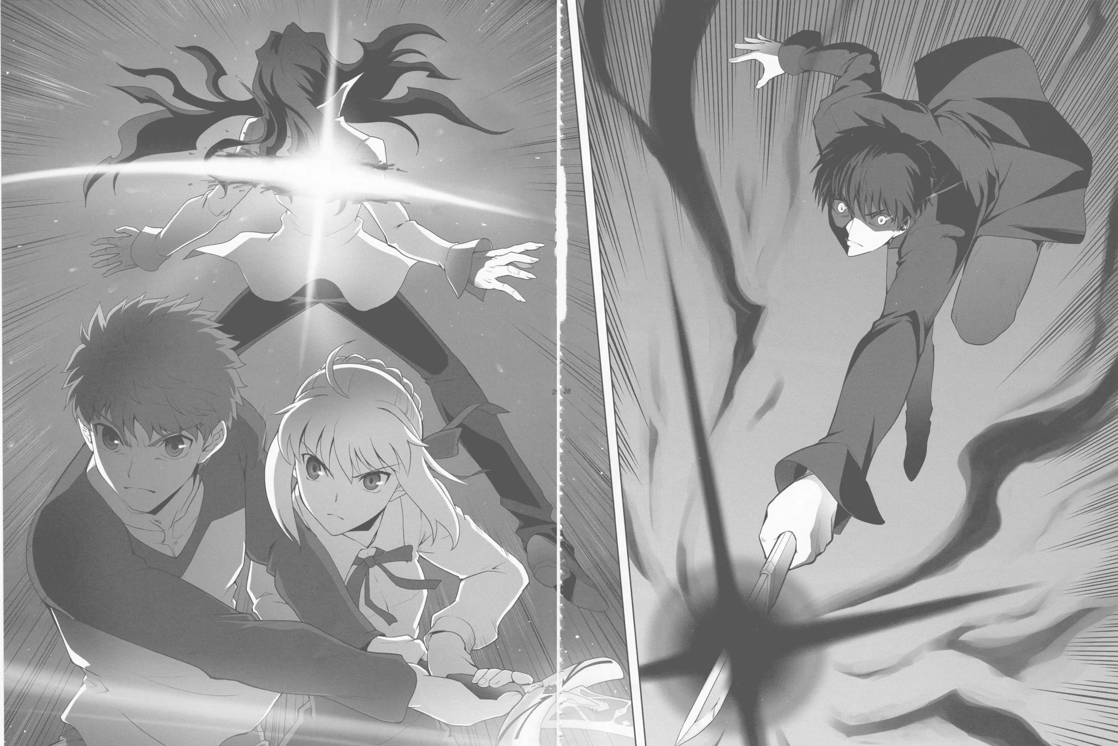 Fate/Stay Night dj - Type-Moon Complex X Chapter 9 page 52 - 