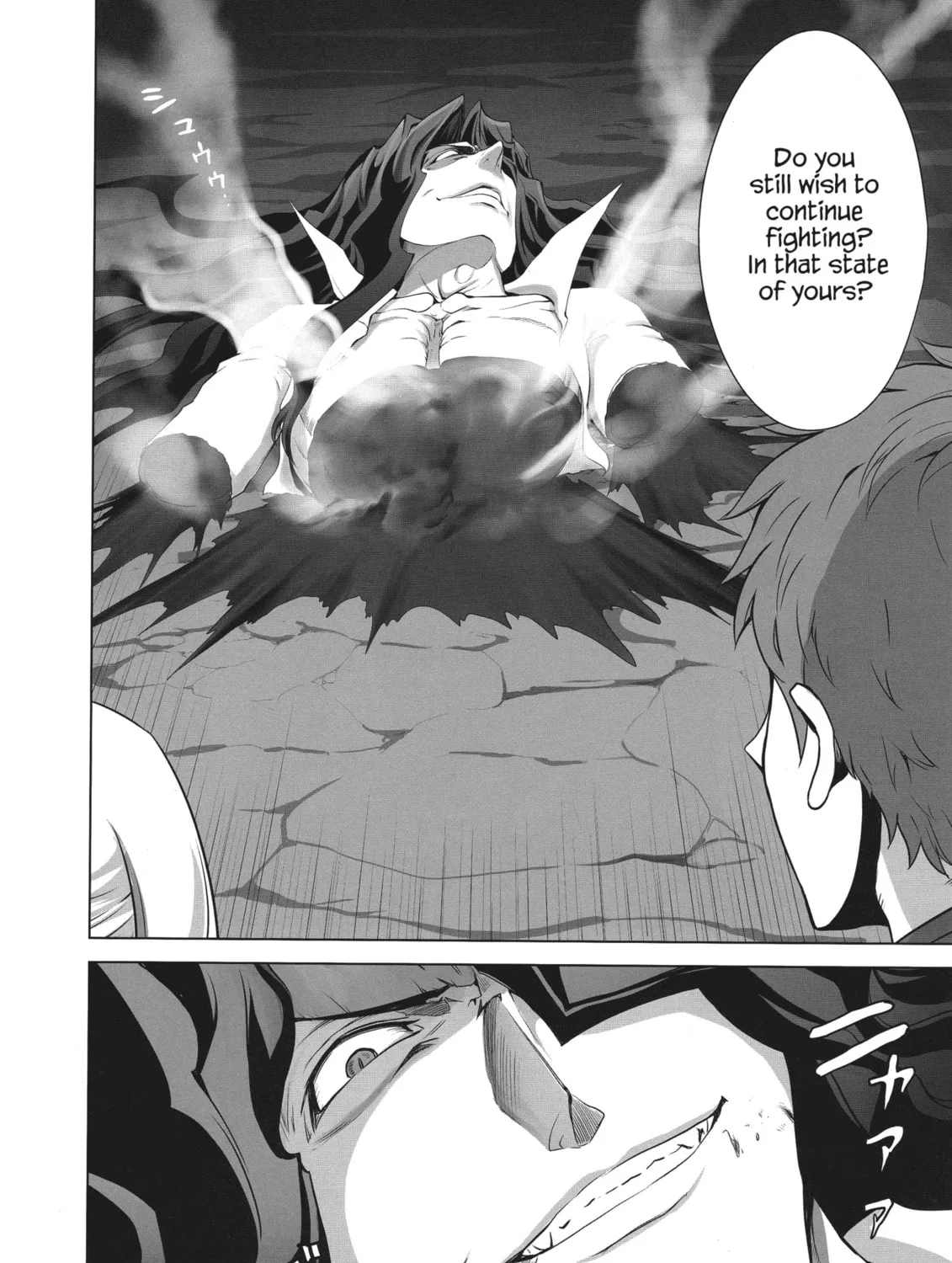 Fate/Stay Night dj - Type-Moon Complex X Chapter 9 page 60 - 