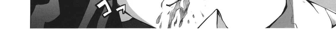 Fate/Stay Night dj - Type-Moon Complex X Chapter 9 page 61 - 