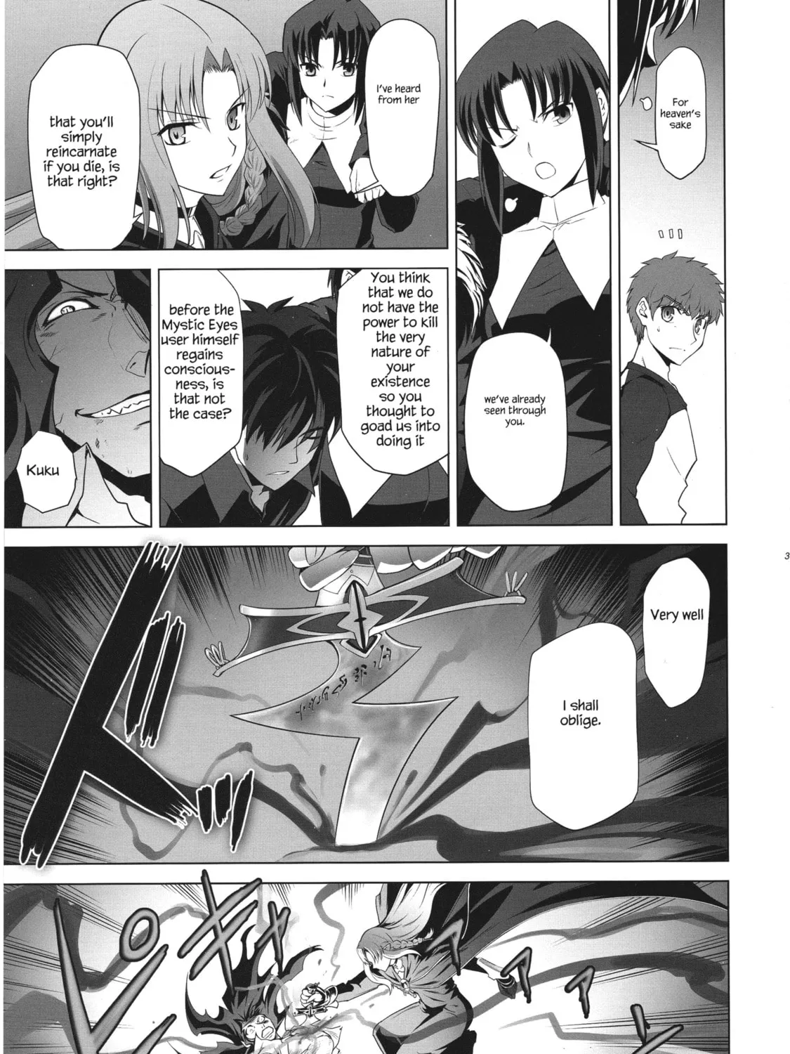 Fate/Stay Night dj - Type-Moon Complex X Chapter 9 page 66 - 