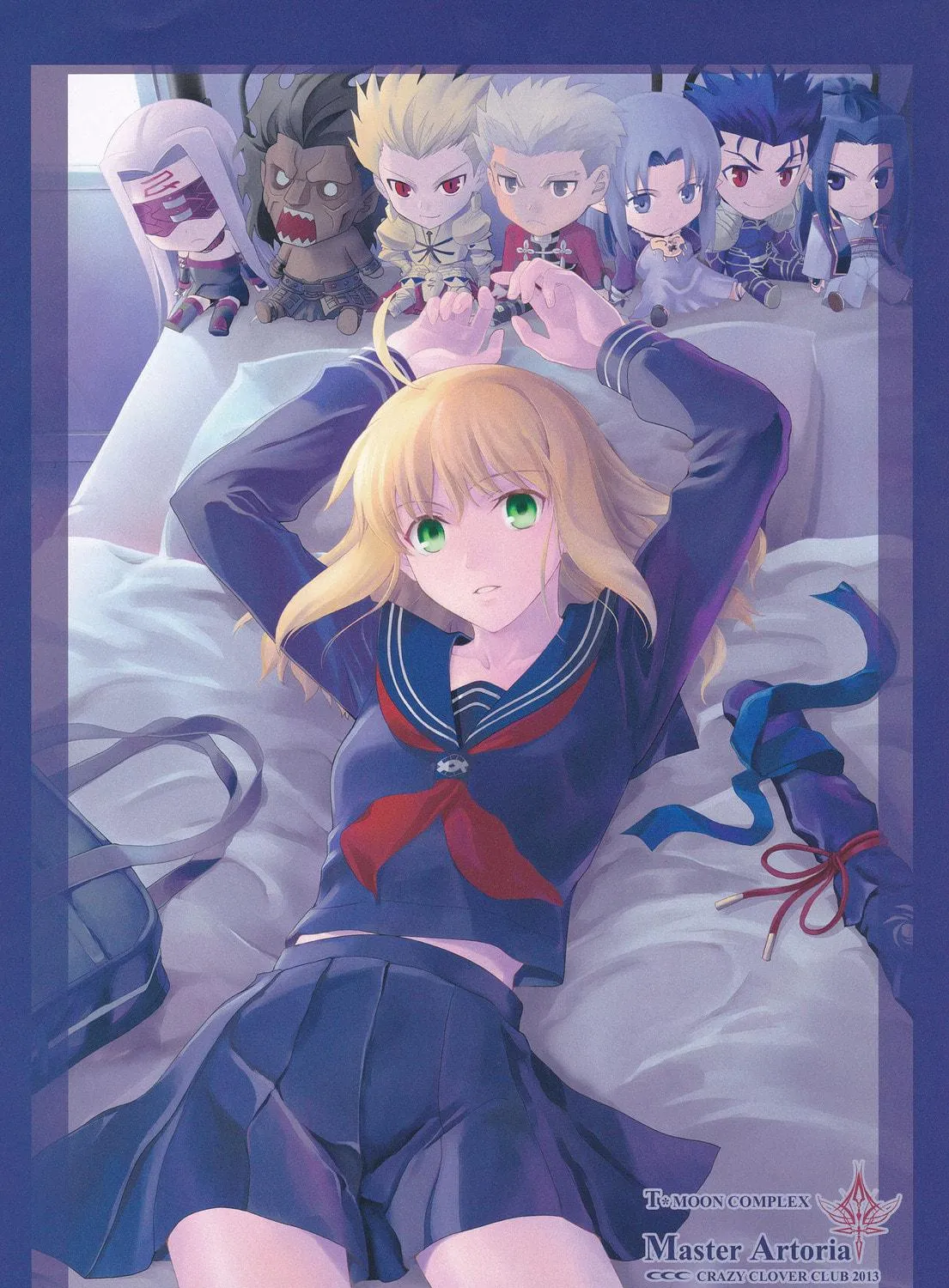 Fate/Stay Night dj - Type-Moon Complex X Chapter 9 page 8 - 