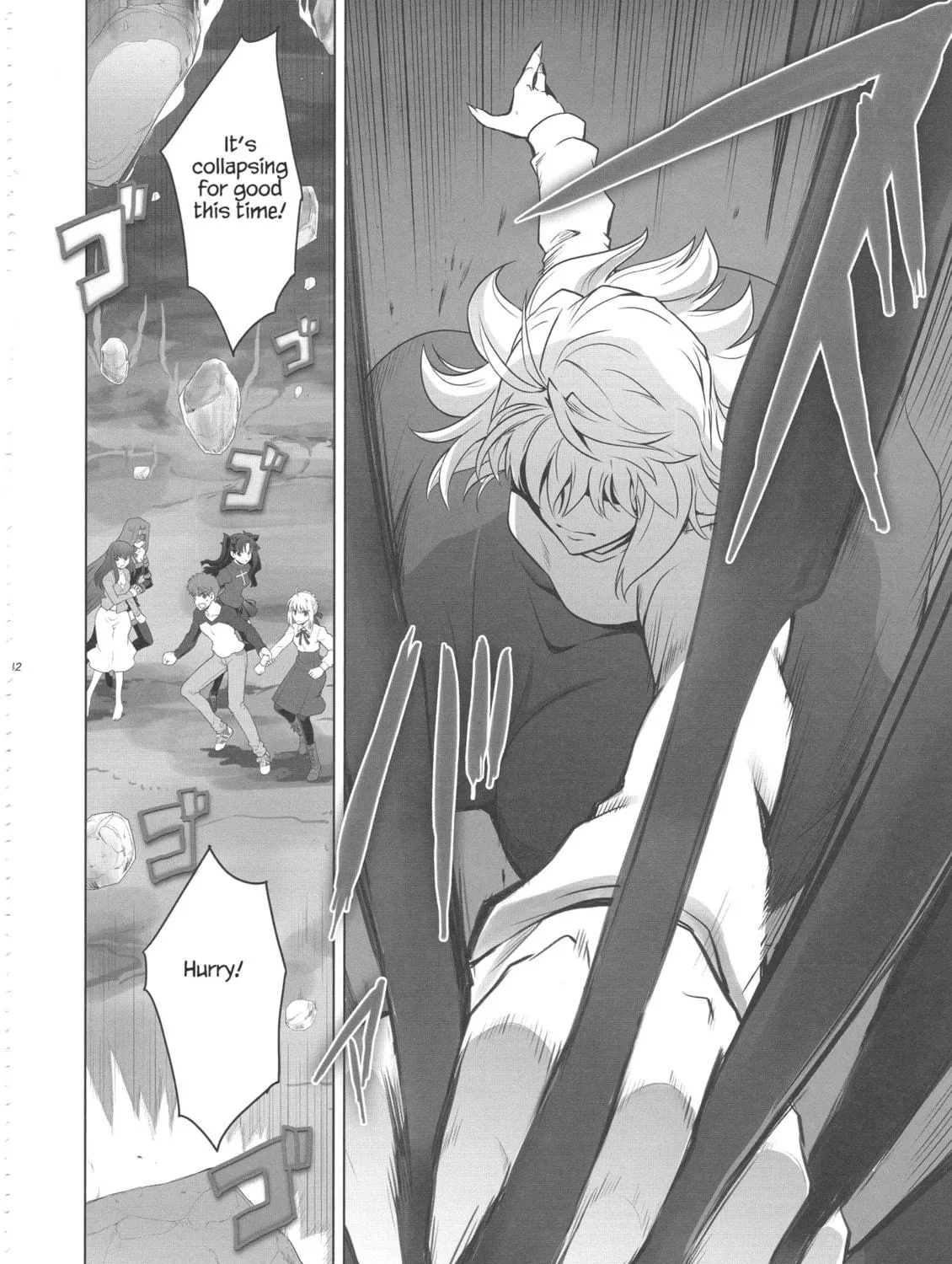 Fate/Stay Night dj - Type-Moon Complex X Chapter 9 page 76 - 