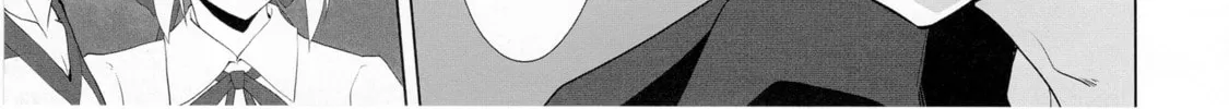 Fate/Stay Night dj - Type-Moon Complex X Chapter 9 page 87 - 