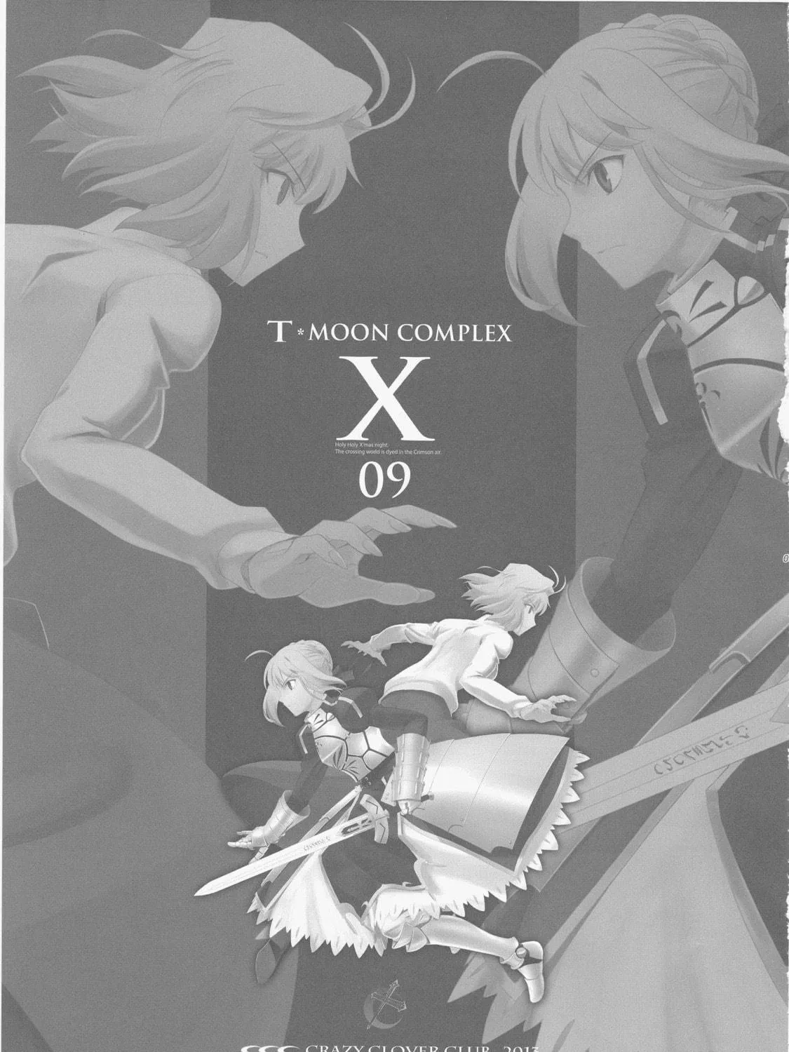 Fate/Stay Night dj - Type-Moon Complex X Chapter 9 page 10 - 