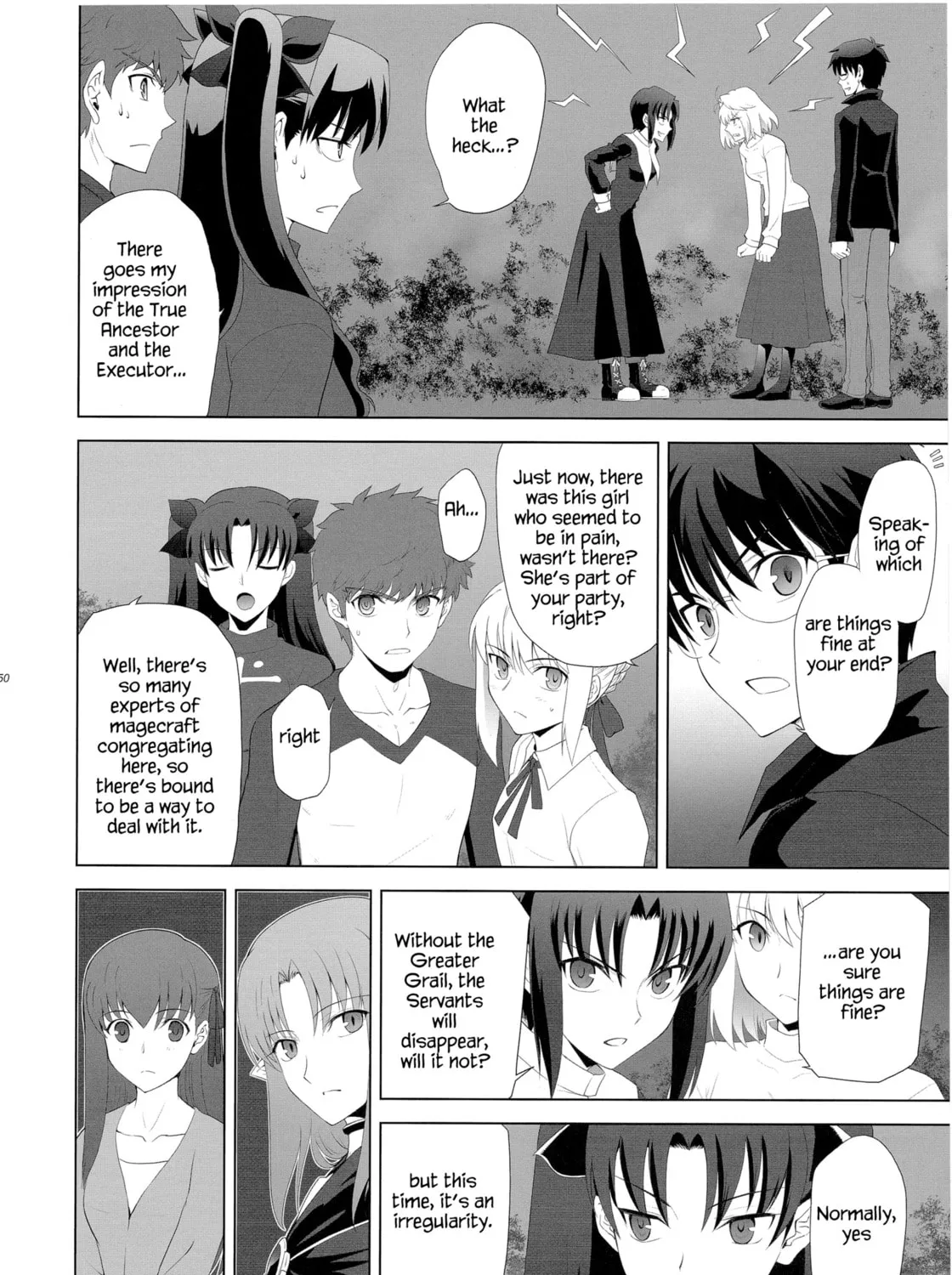 Fate/Stay Night dj - Type-Moon Complex X Chapter 9 page 92 - 