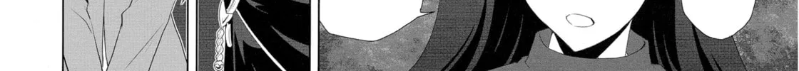 Fate/Stay Night dj - Type-Moon Complex X Chapter 9 page 93 - 