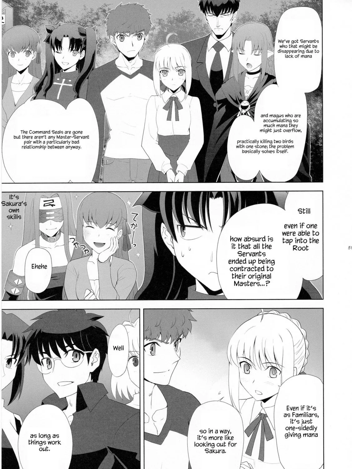 Fate/Stay Night dj - Type-Moon Complex X Chapter 9 page 94 - 