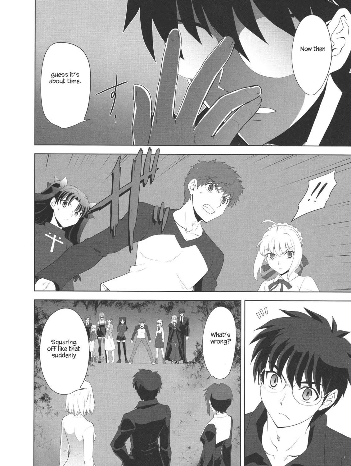 Fate/Stay Night dj - Type-Moon Complex X Chapter 9 page 96 - 