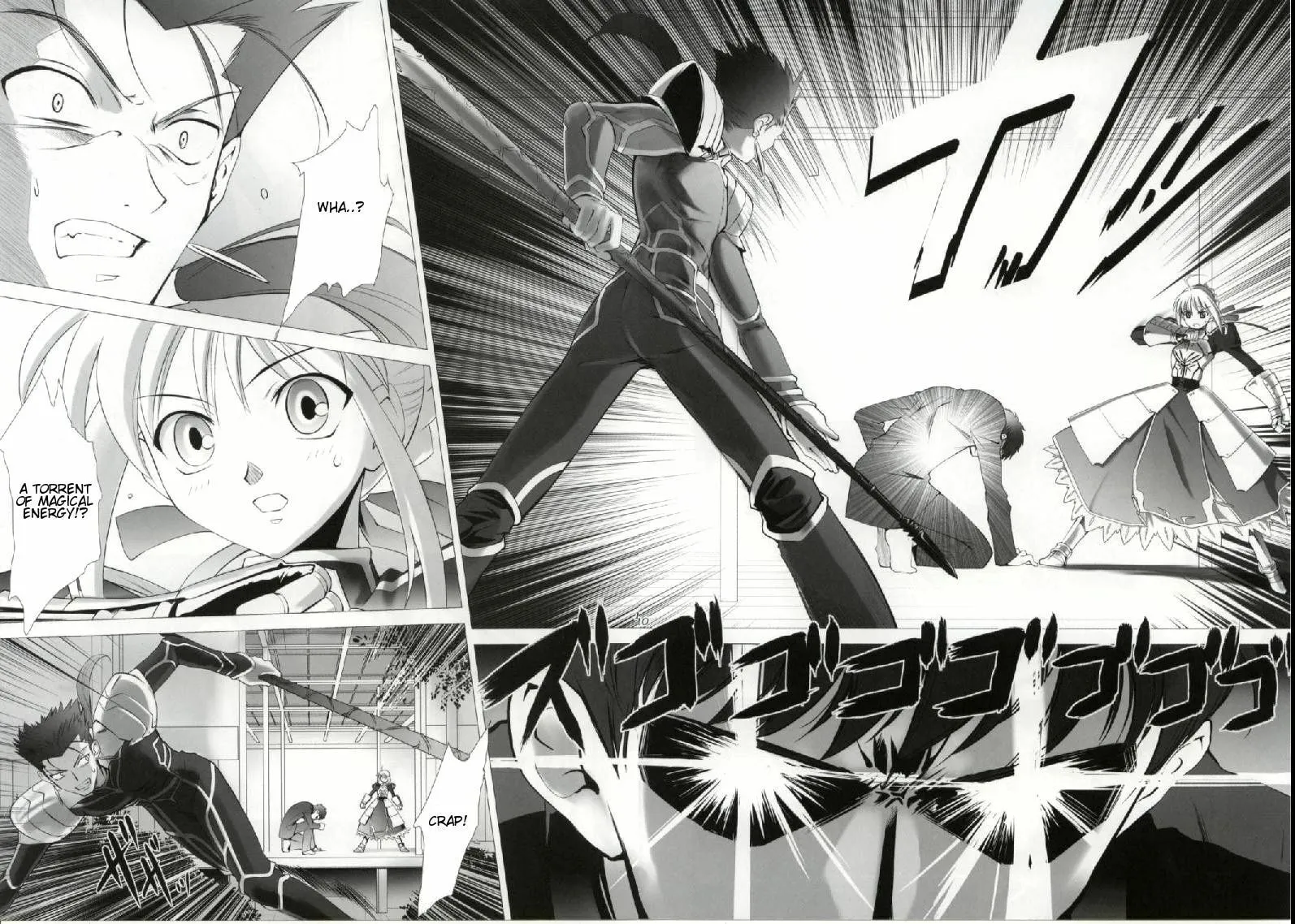 Fate/Stay Night dj - Type-Moon Complex Chapter 1 page 15 - 