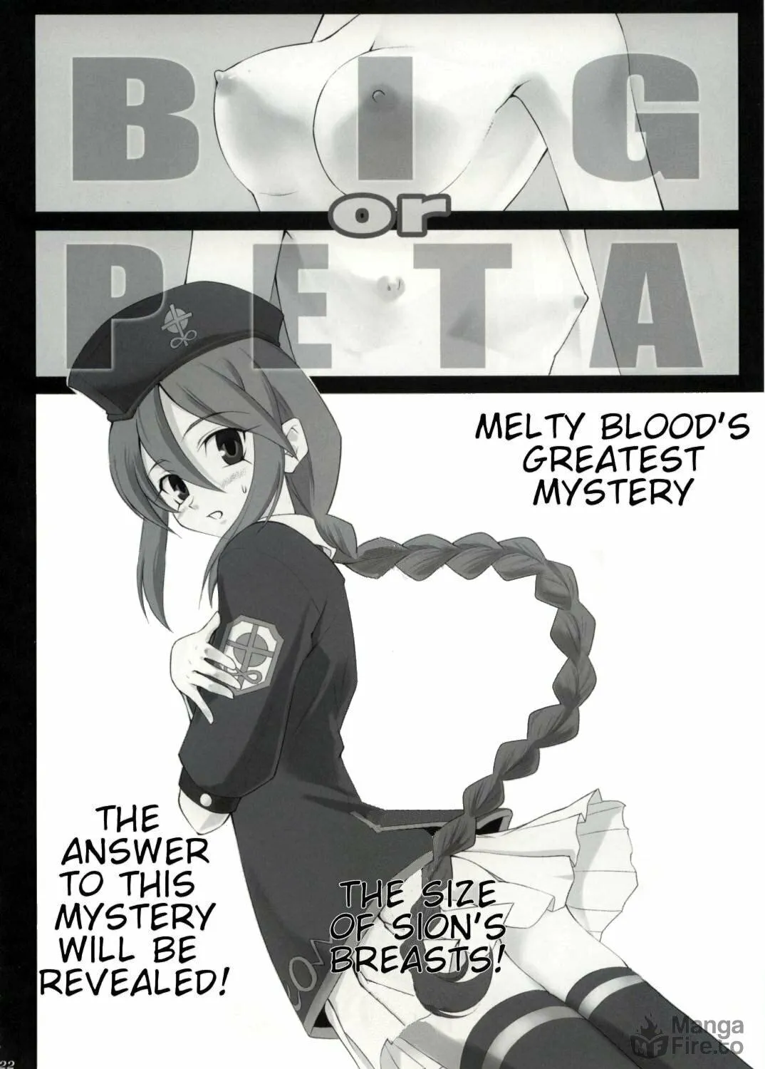 Fate/Stay Night dj - Type-Moon Complex Chapter 1 page 33 - 