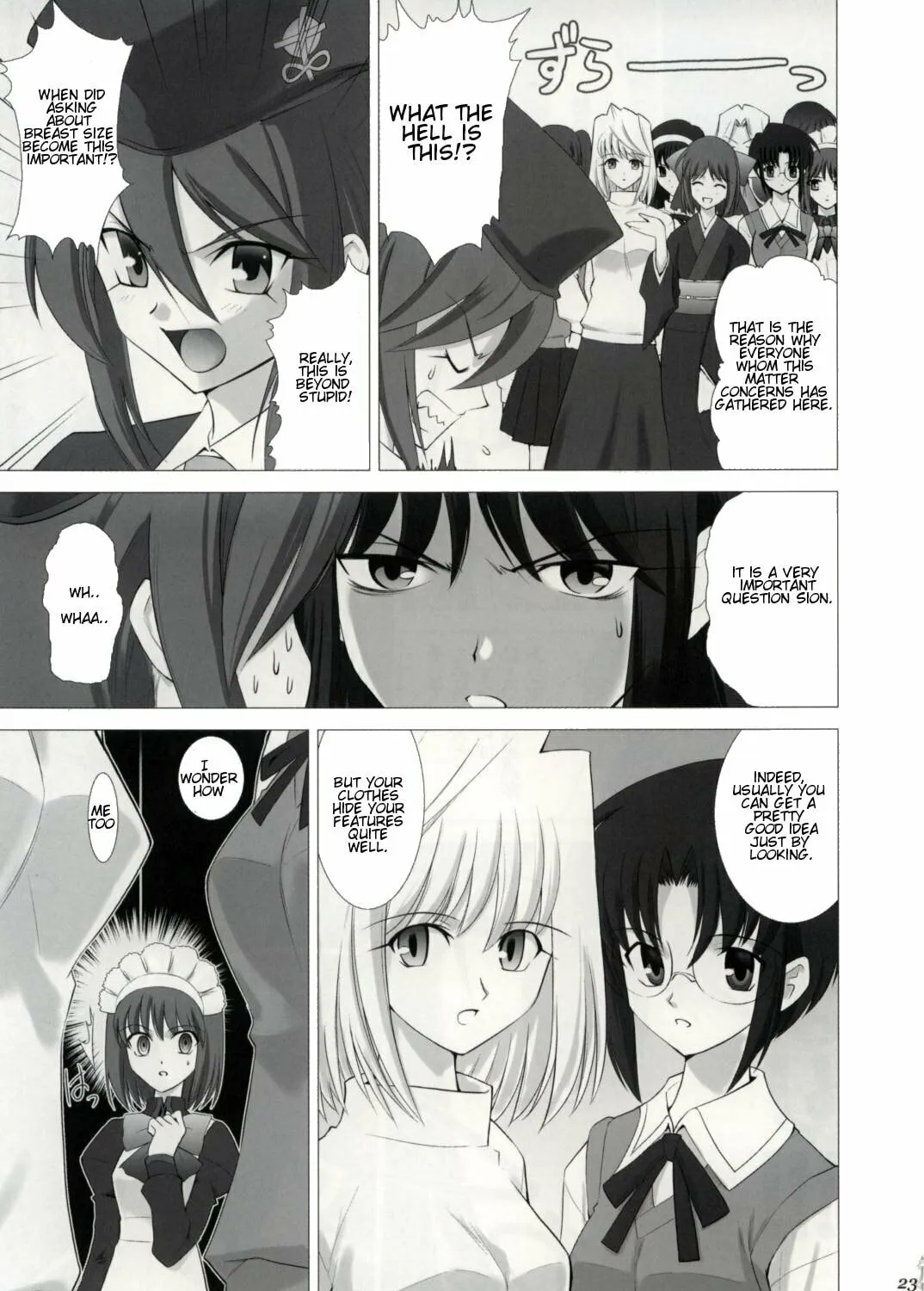 Fate/Stay Night dj - Type-Moon Complex Chapter 1 page 35 - 