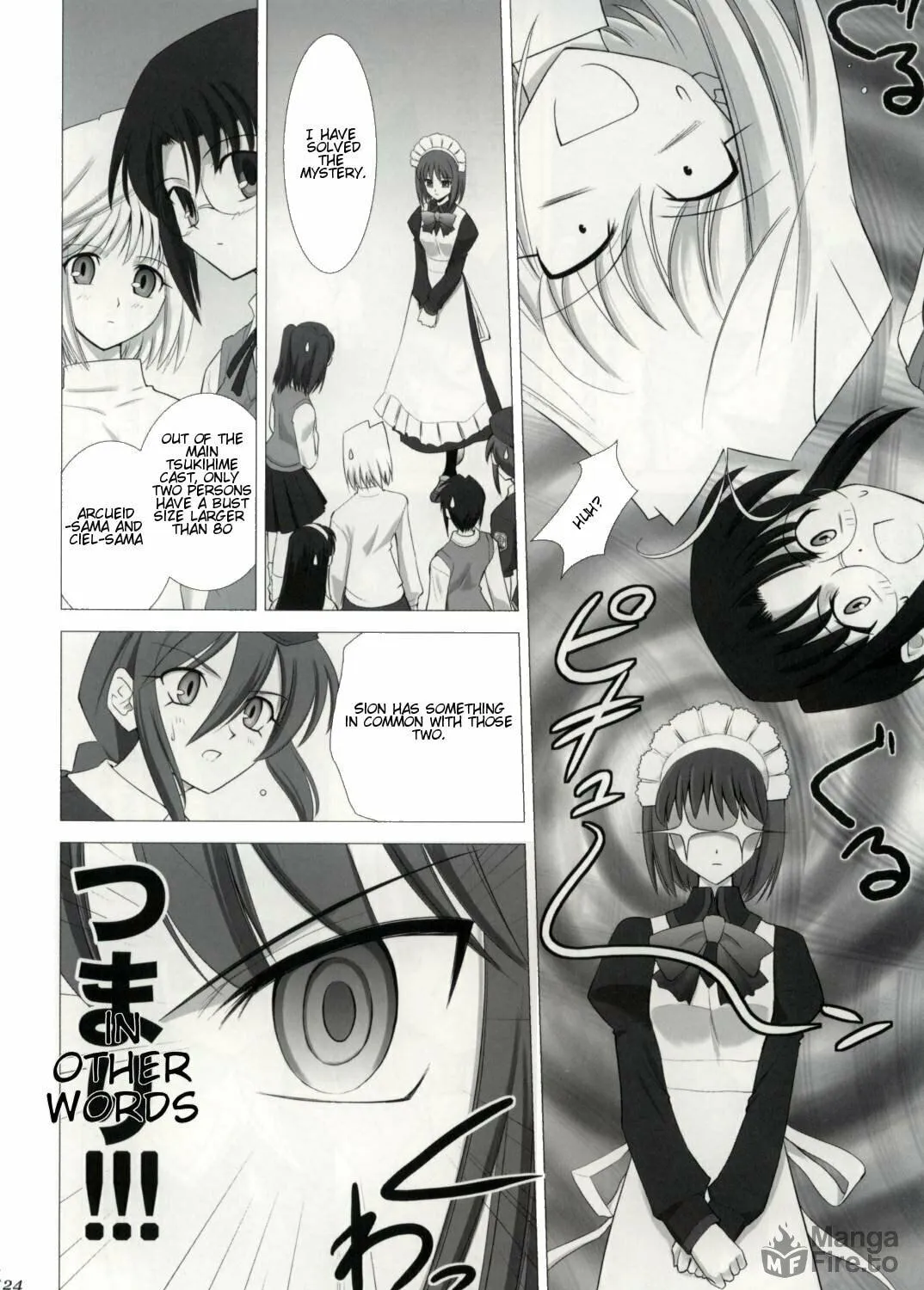 Fate/Stay Night dj - Type-Moon Complex Chapter 1 page 37 - 