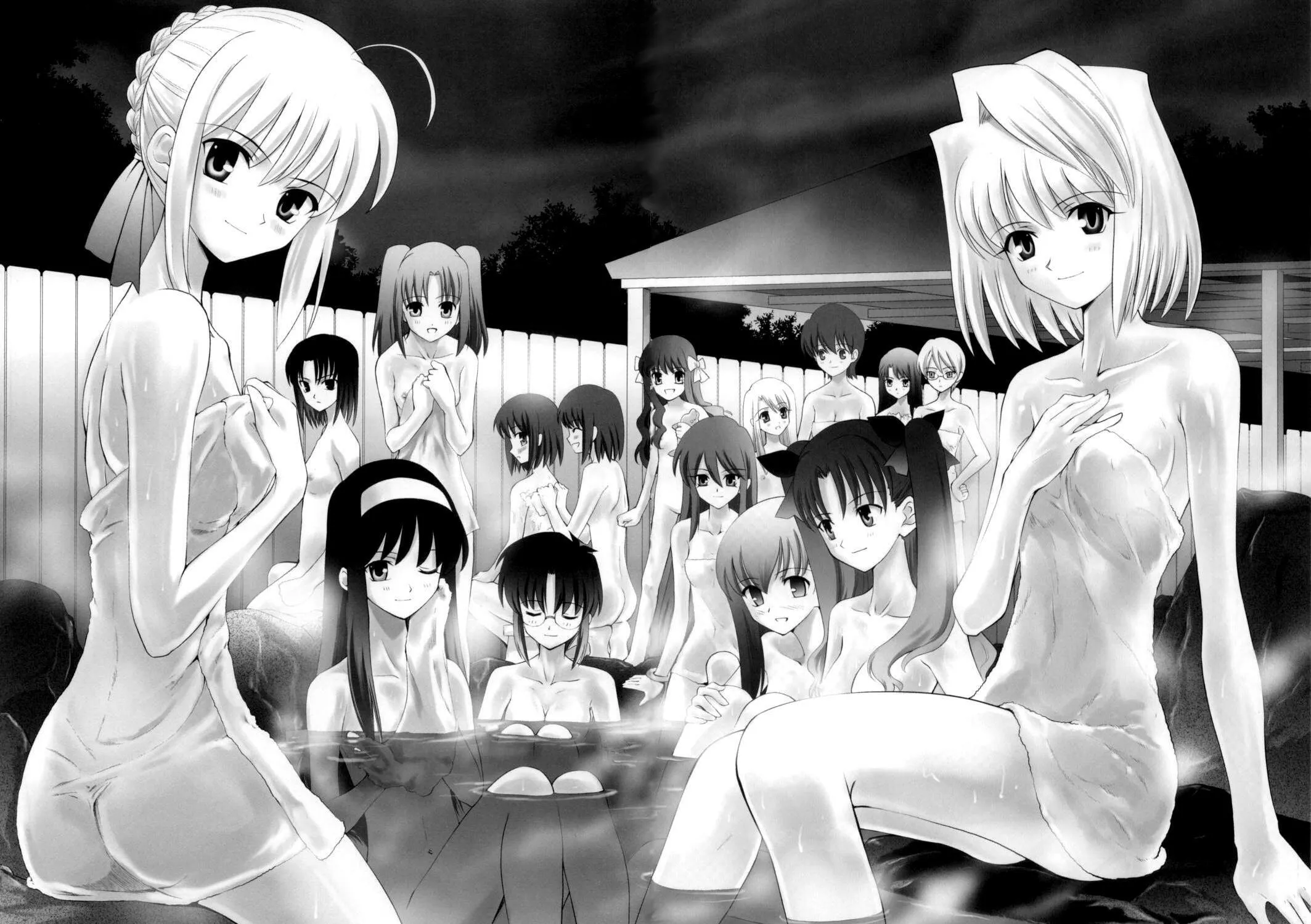 Fate/Stay Night dj - Type-Moon Complex Chapter 1 page 5 - 