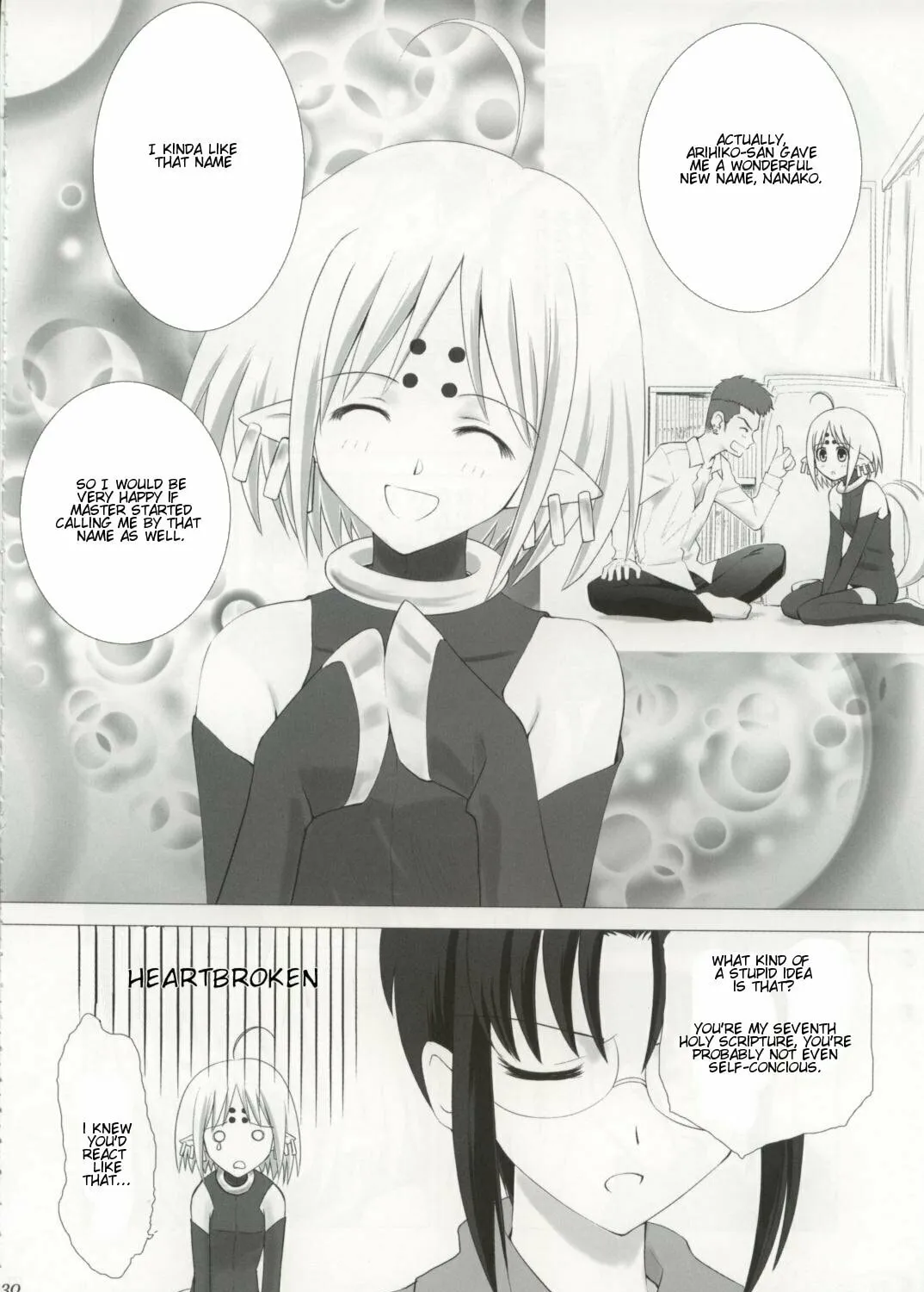 Fate/Stay Night dj - Type-Moon Complex Chapter 1 page 49 - 