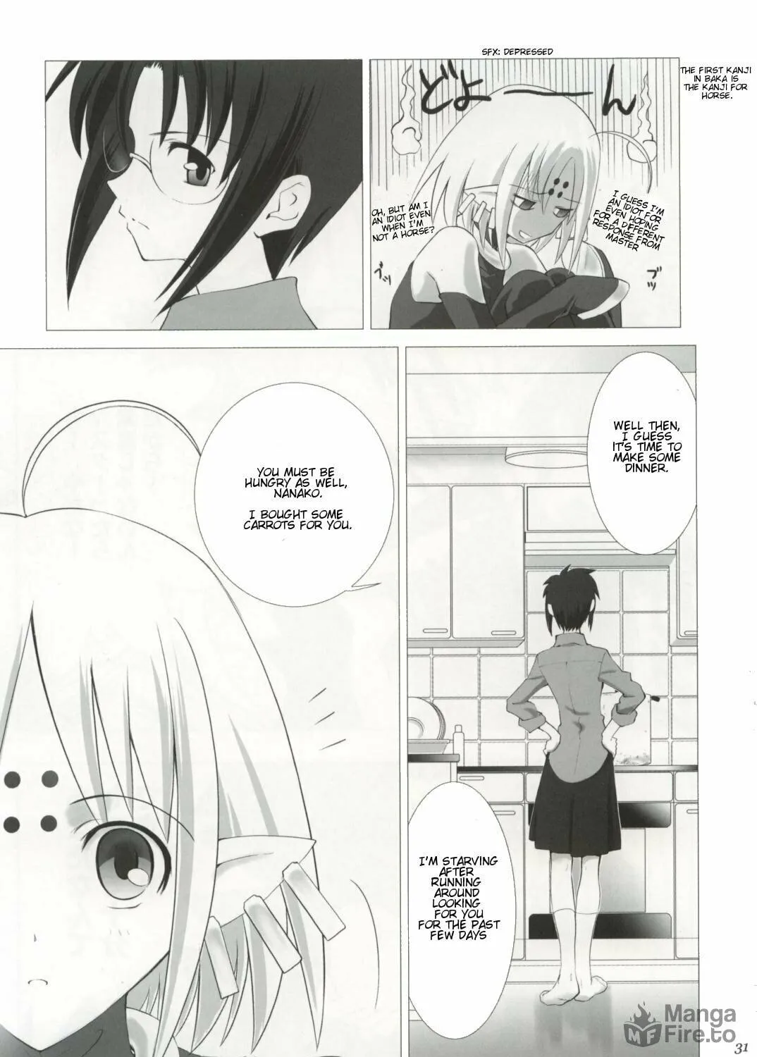 Fate/Stay Night dj - Type-Moon Complex Chapter 1 page 51 - 