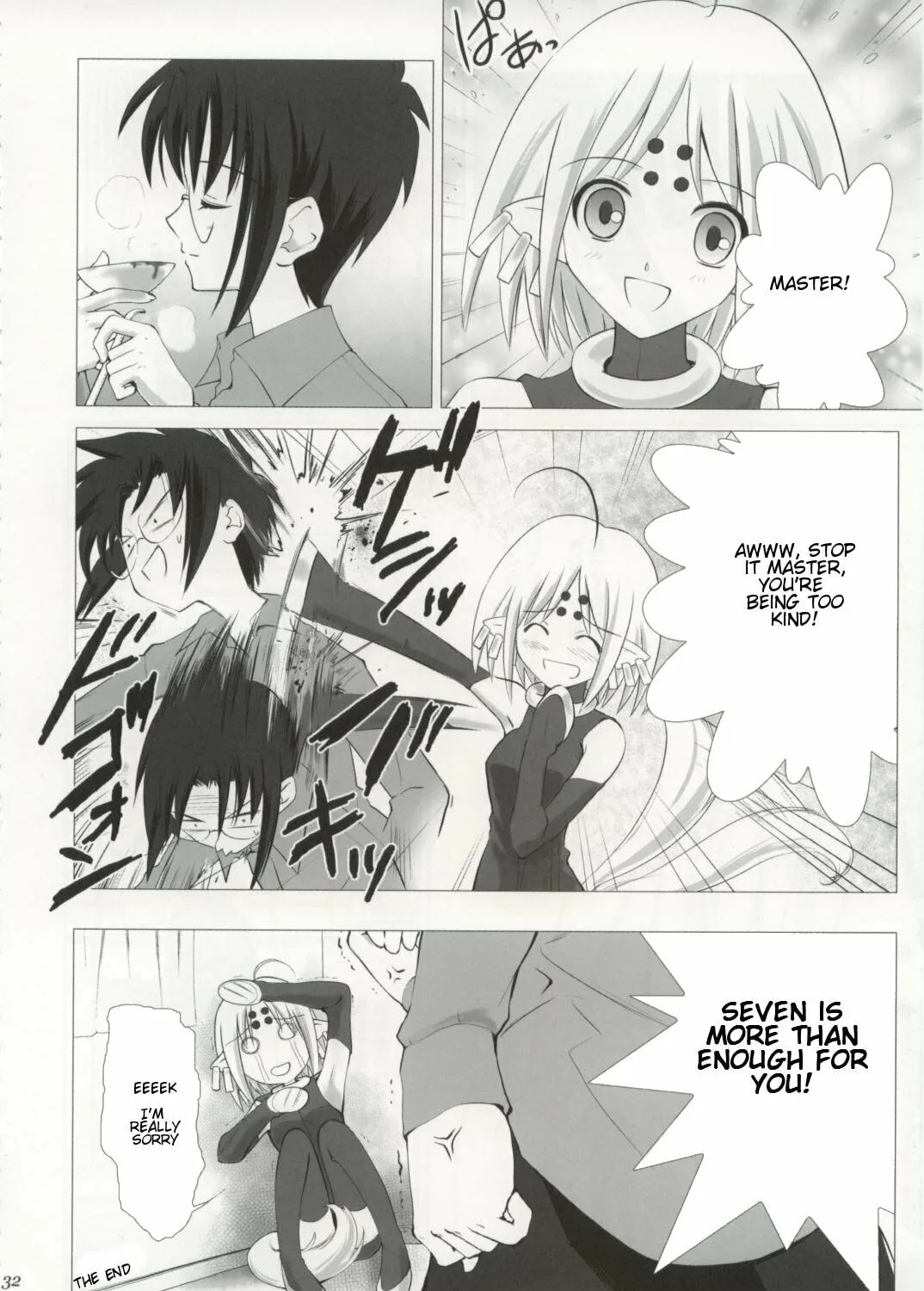 Fate/Stay Night dj - Type-Moon Complex Chapter 1 page 53 - 