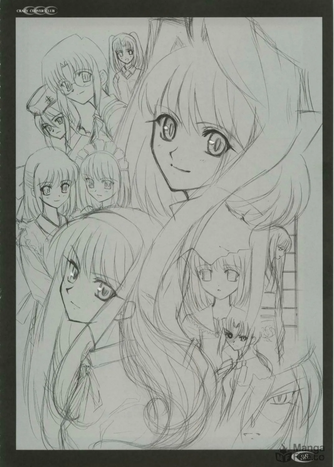 Fate/Stay Night dj - Type-Moon Complex Chapter 1 page 63 - 