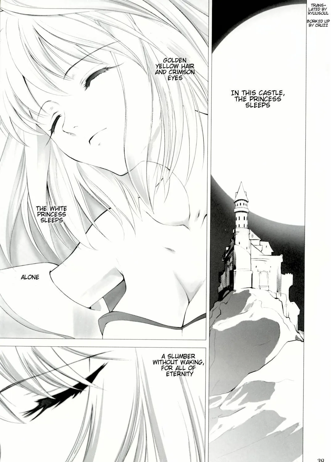 Fate/Stay Night dj - Type-Moon Complex Chapter 1 page 65 - 