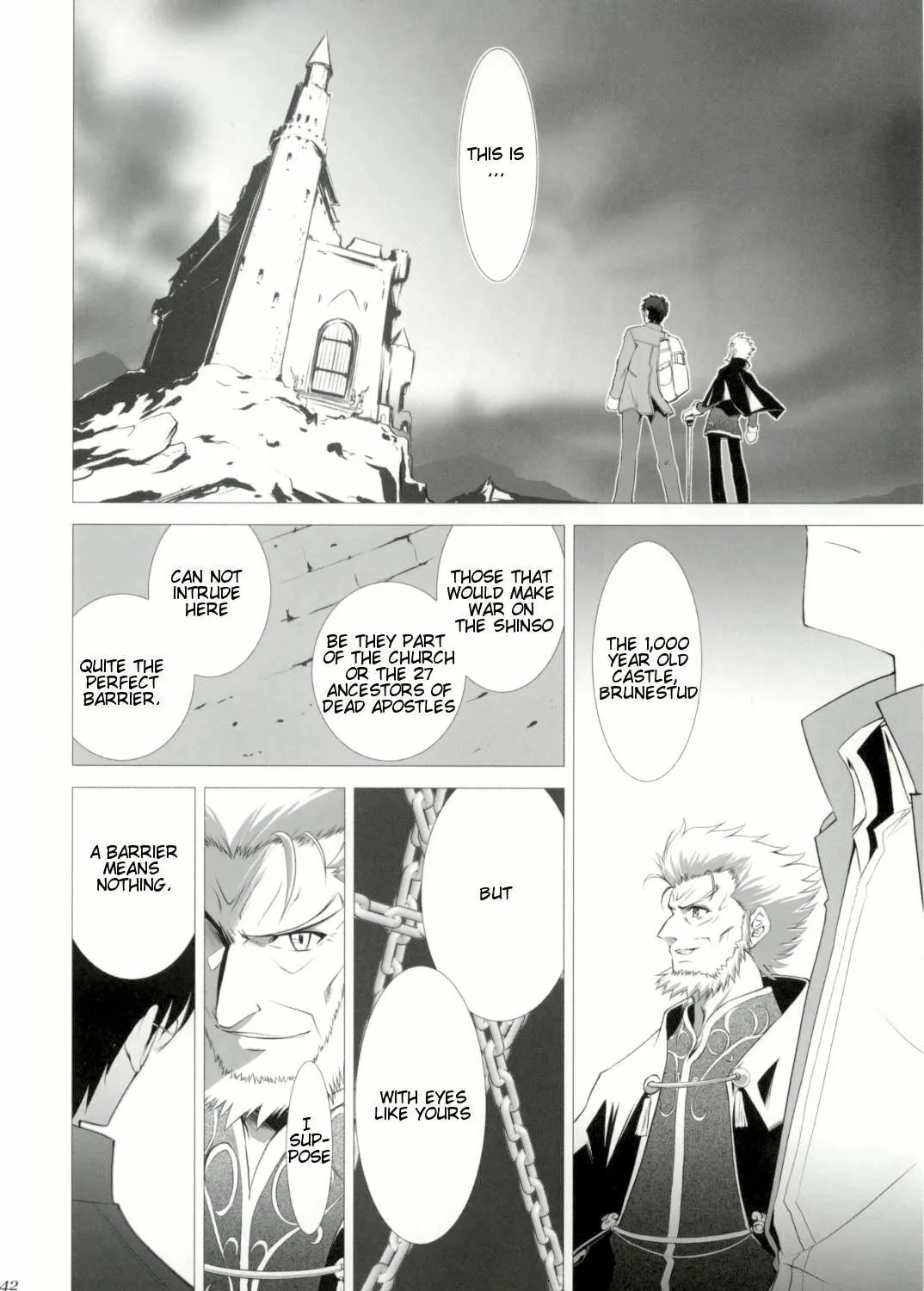 Fate/Stay Night dj - Type-Moon Complex Chapter 1 page 71 - 