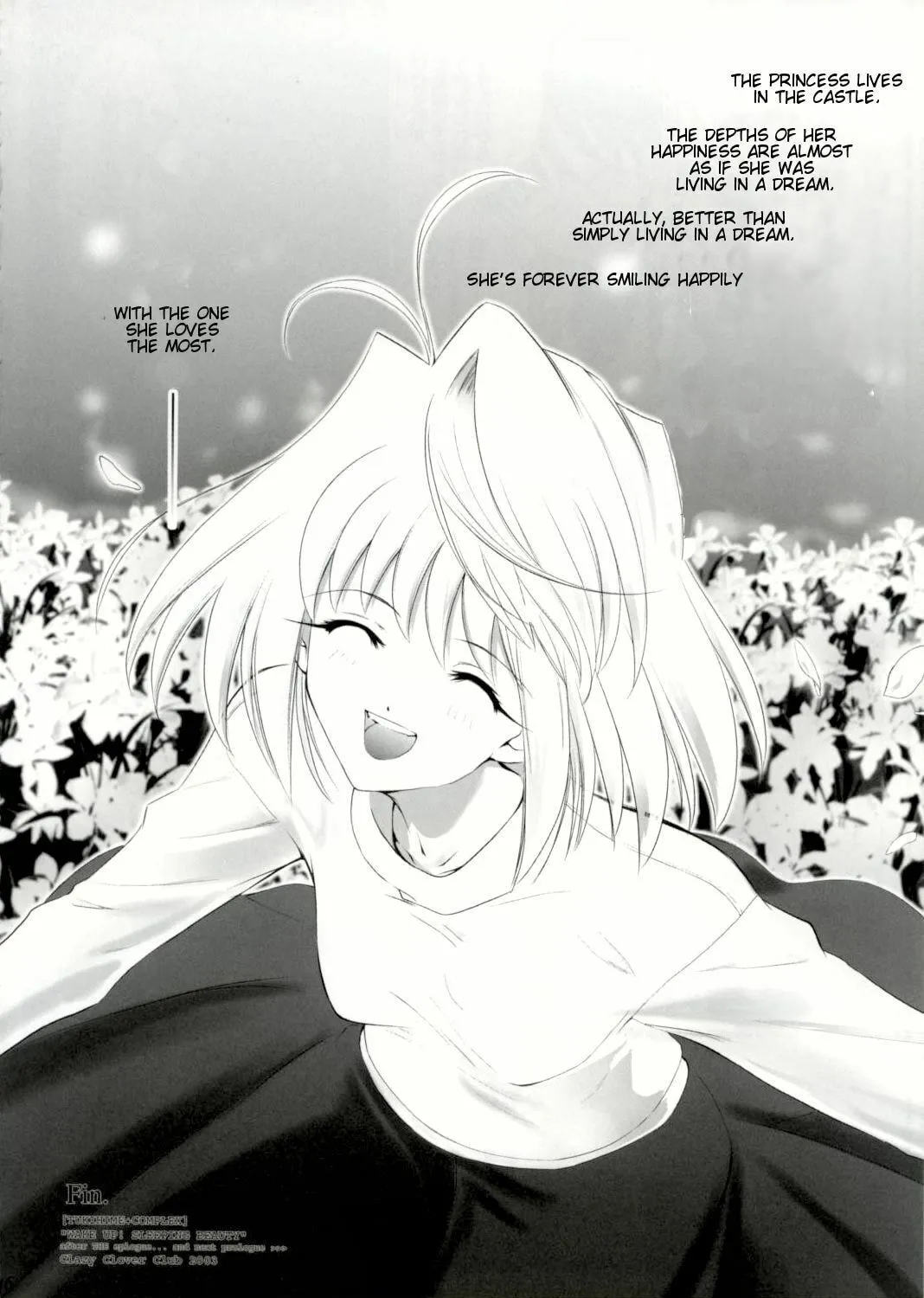Fate/Stay Night dj - Type-Moon Complex Chapter 1 page 79 - 