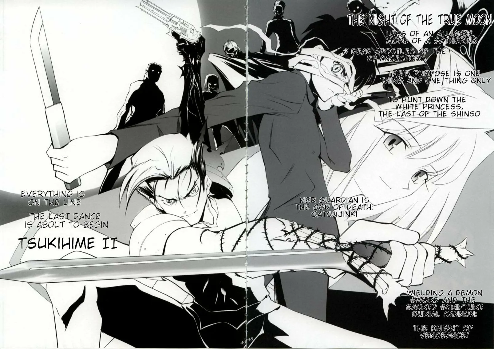 Fate/Stay Night dj - Type-Moon Complex Chapter 1 page 83 - 