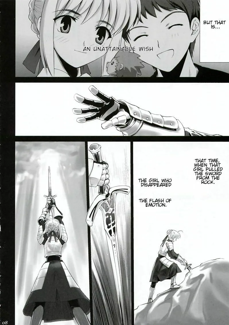 Fate/Stay Night dj - Type-Moon Complex Chapter 2 page 11 - 