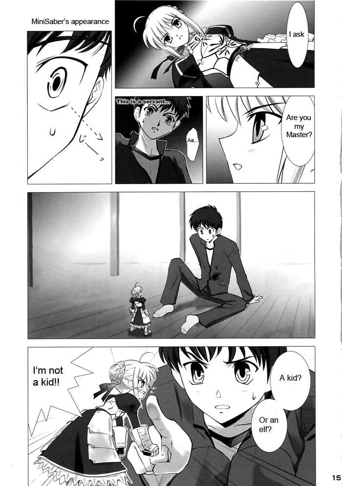 Fate/Stay Night dj - Type-Moon Complex Chapter 2 page 23 - 