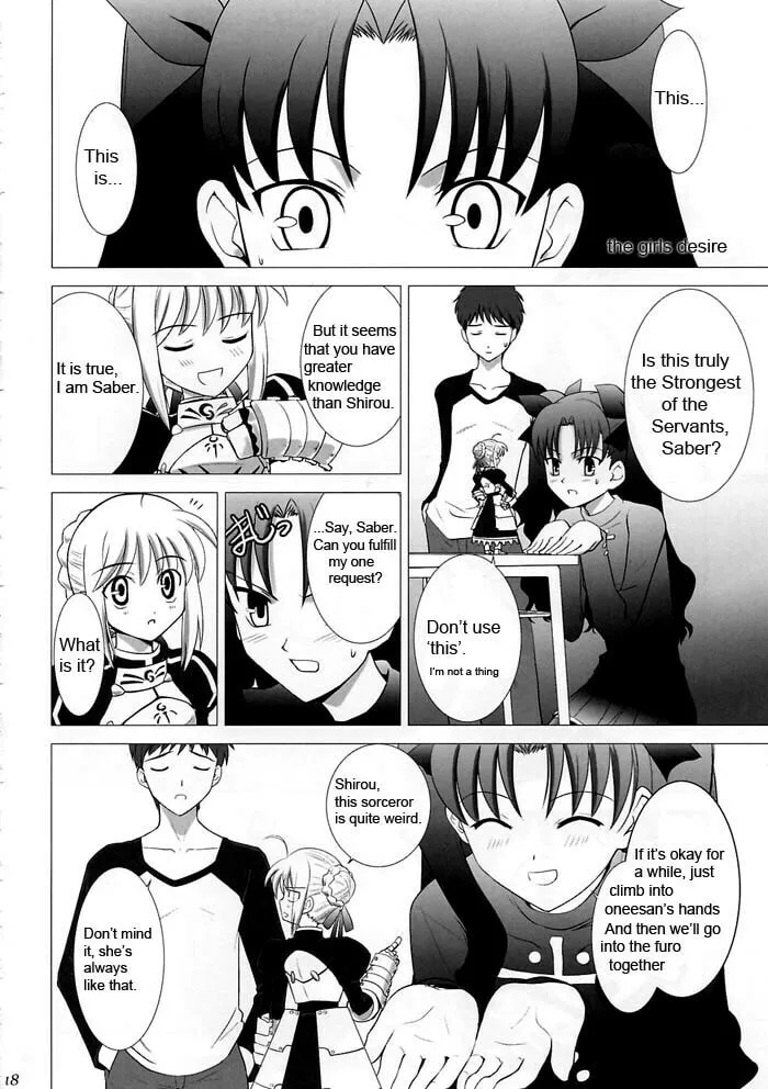 Fate/Stay Night dj - Type-Moon Complex Chapter 2 page 26 - 