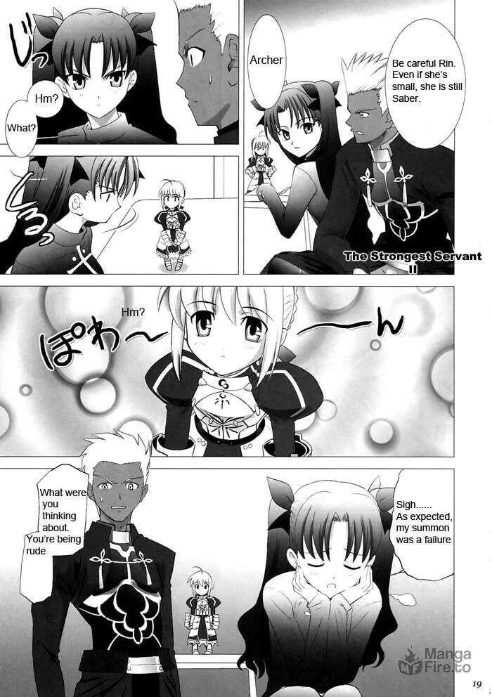 Fate/Stay Night dj - Type-Moon Complex Chapter 2 page 27 - 