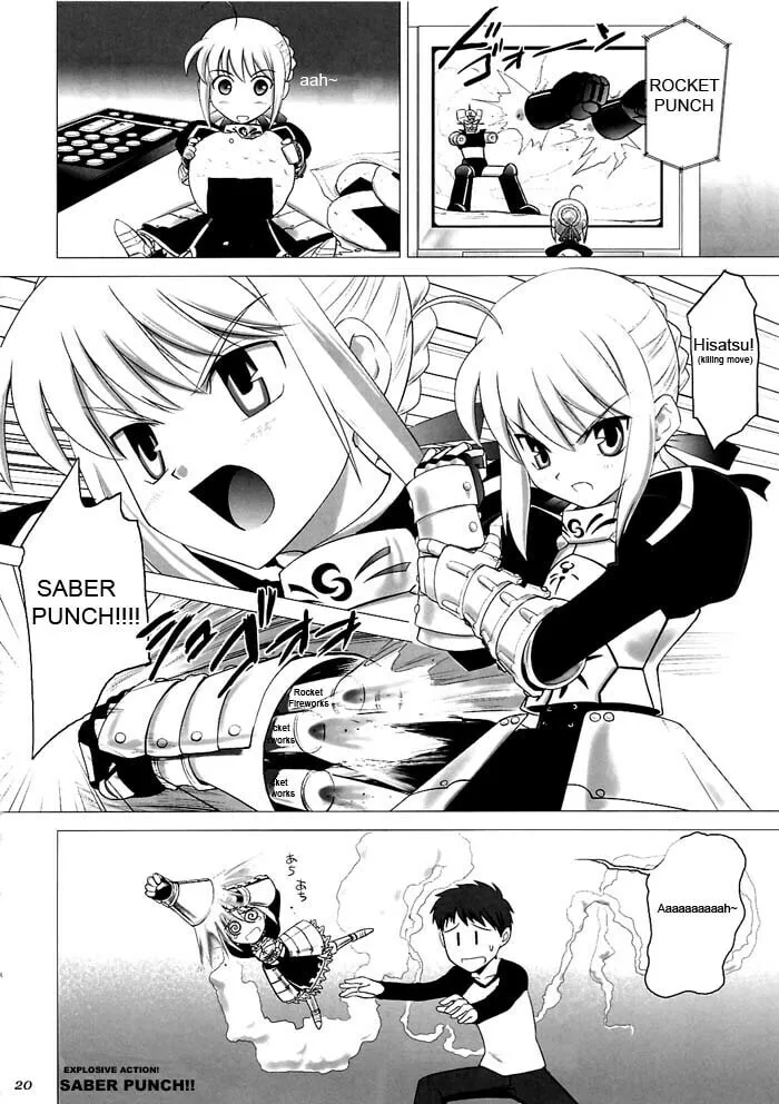 Fate/Stay Night dj - Type-Moon Complex Chapter 2 page 28 - 