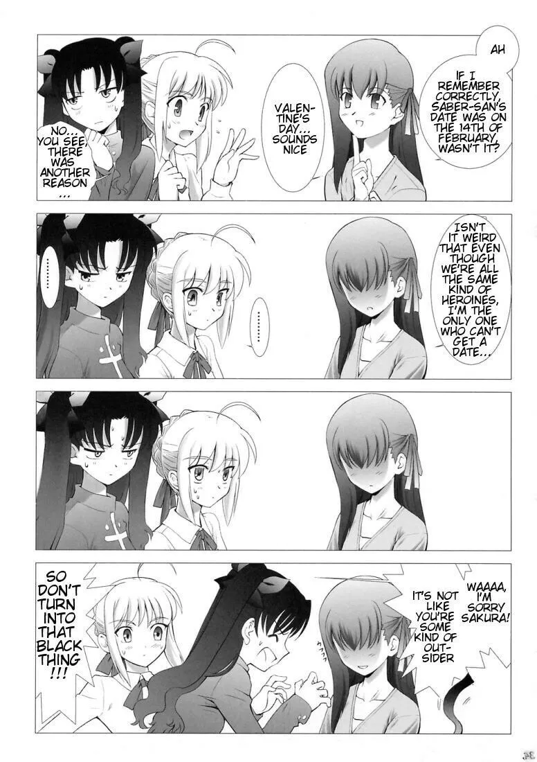 Fate/Stay Night dj - Type-Moon Complex Chapter 2 page 51 - 