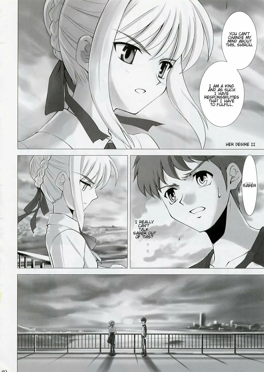 Fate/Stay Night dj - Type-Moon Complex Chapter 2 page 57 - 