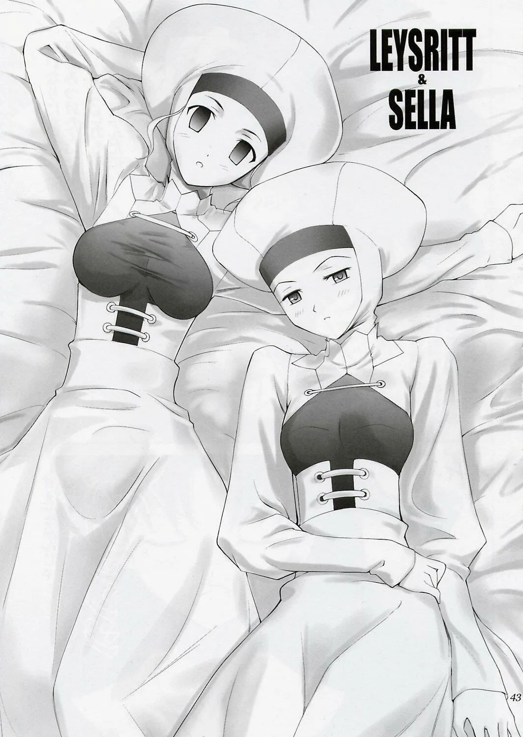 Fate/Stay Night dj - Type-Moon Complex Chapter 2 page 63 - 