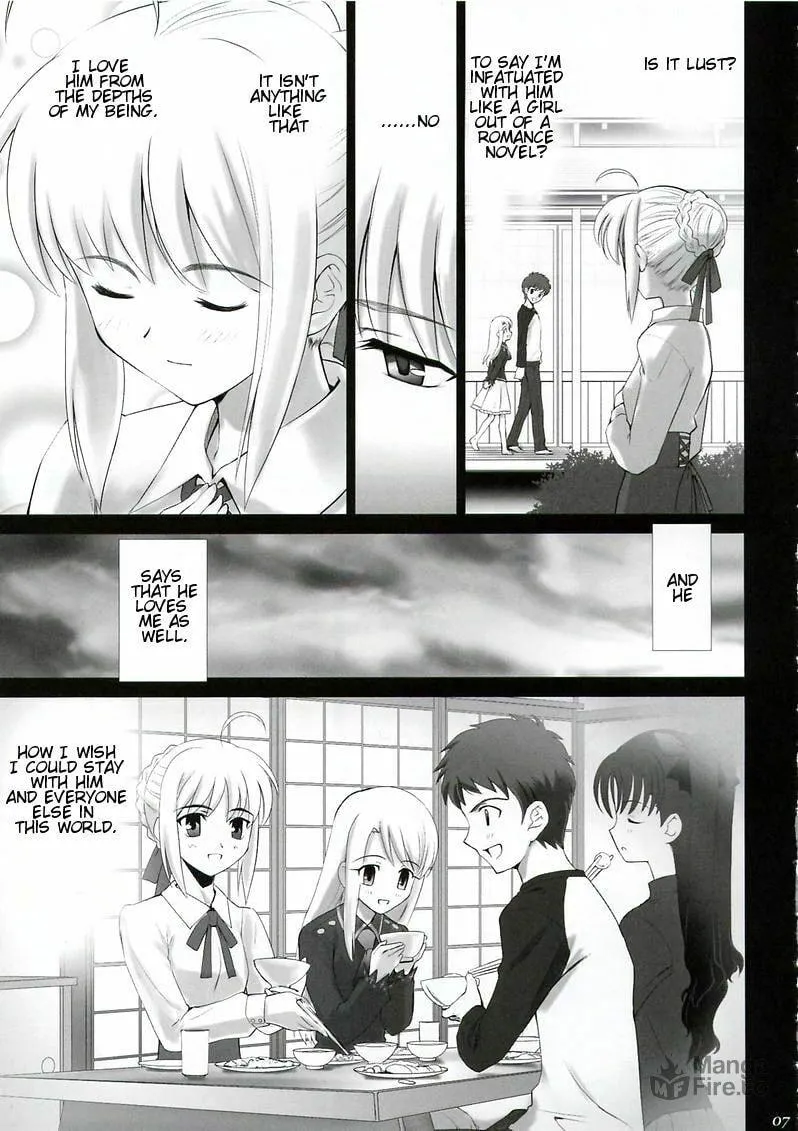Fate/Stay Night dj - Type-Moon Complex Chapter 2 page 10 - 