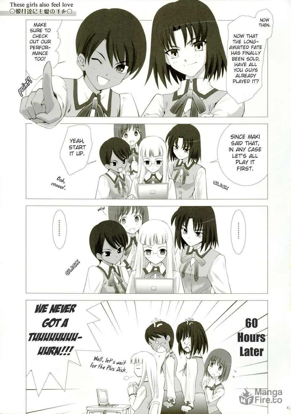 Fate/Stay Night dj - Type-Moon Complex Chapter 4 page 12 - 