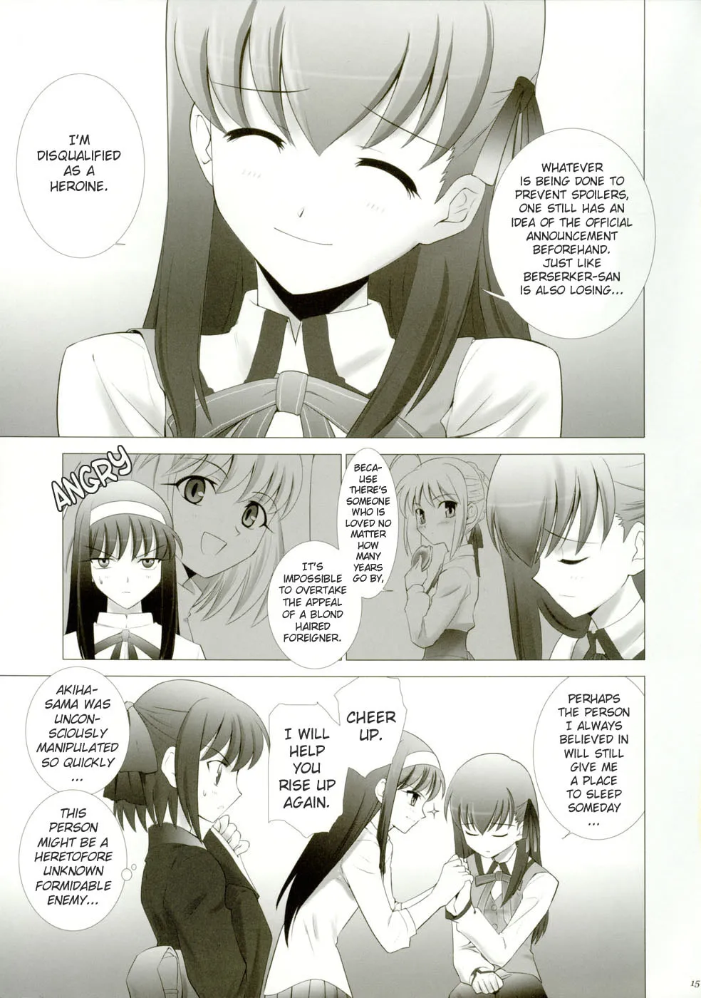 Fate/Stay Night dj - Type-Moon Complex Chapter 4 page 14 - 