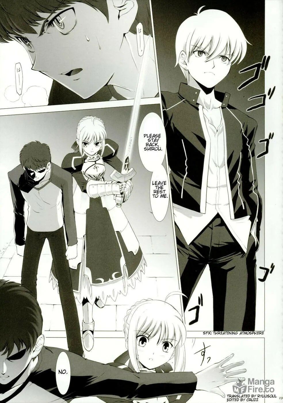 Fate/Stay Night dj - Type-Moon Complex Chapter 4 page 18 - 