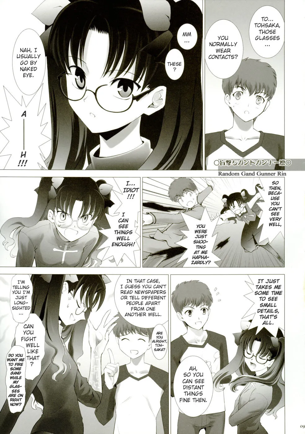 Fate/Stay Night dj - Type-Moon Complex Chapter 4 page 8 - 