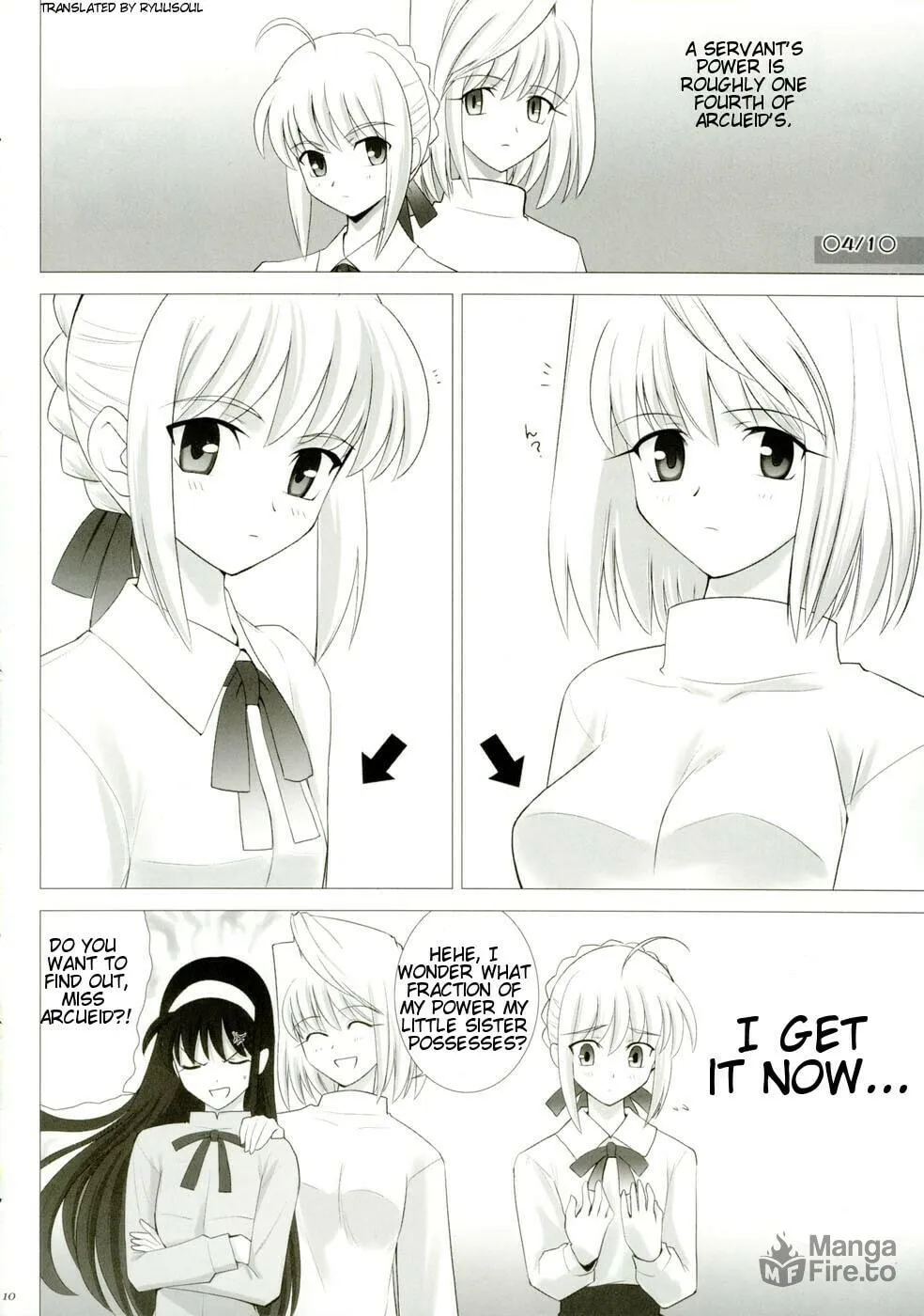 Fate/Stay Night dj - Type-Moon Complex Chapter 4 page 9 - 