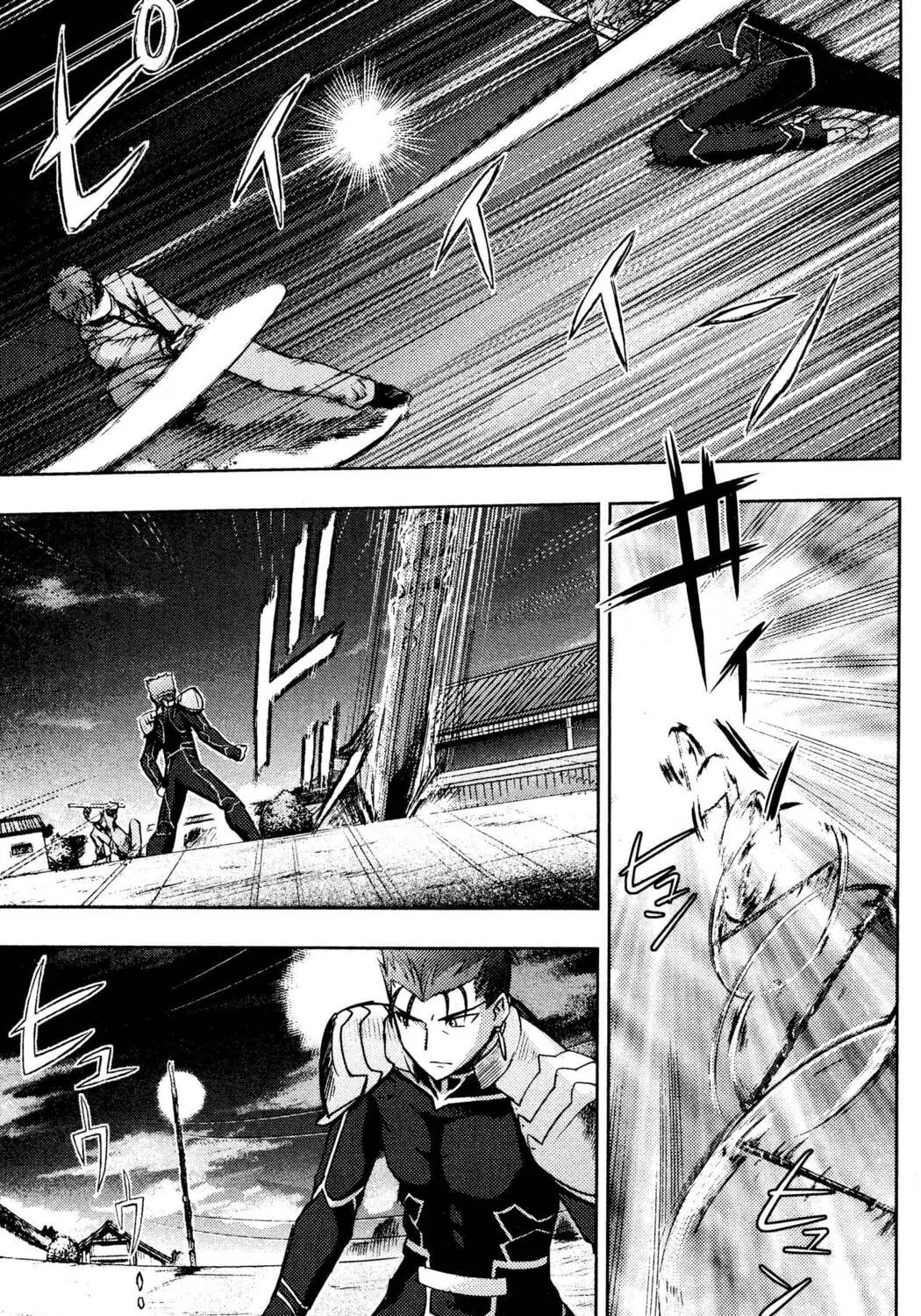 Read Fate/stay night chapter 1 image 102 on Lezhin