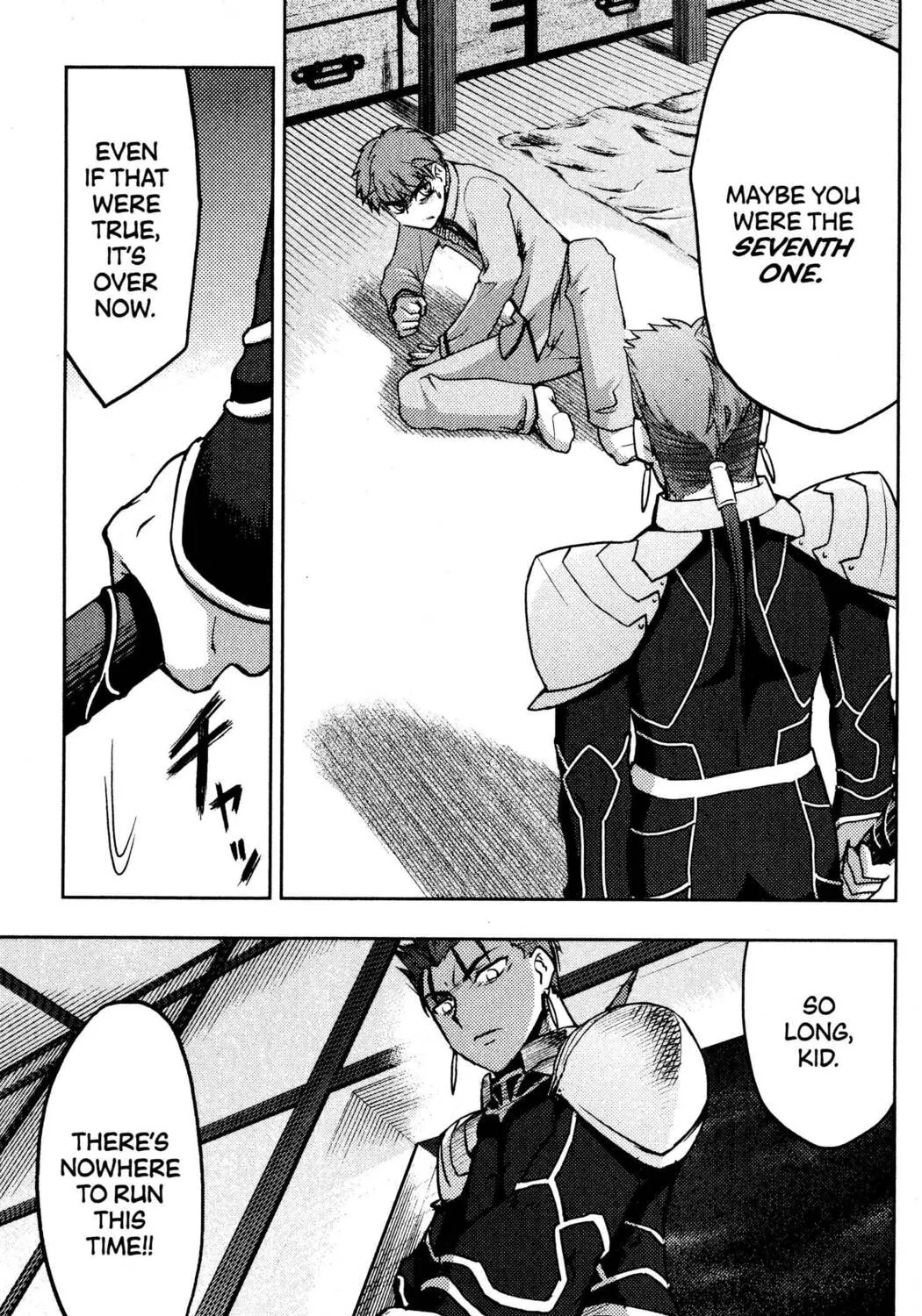 Read Fate/stay night chapter 1 image 110 on Lezhin
